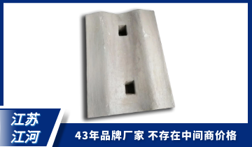 落煤管耐磨向日葵视频下载官方版-质保期内免费更换[向日葵视频下载成人]