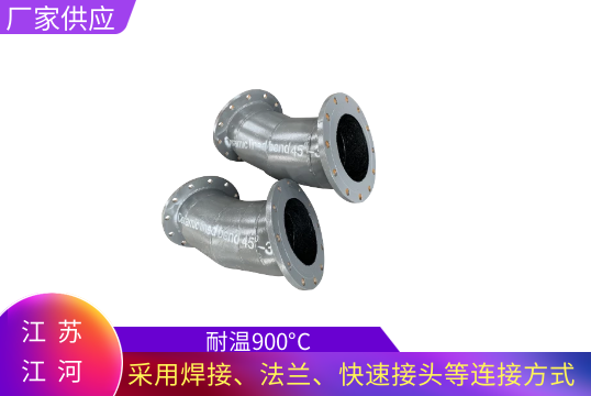 耐高温的管子有哪些-多款管道可选[向日葵视频下载成人]