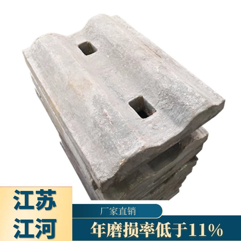 矿山磨机向日葵视频下载官方版