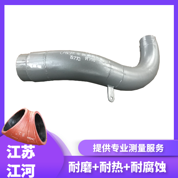 尾矿回填向日葵视频下载地址生产厂家