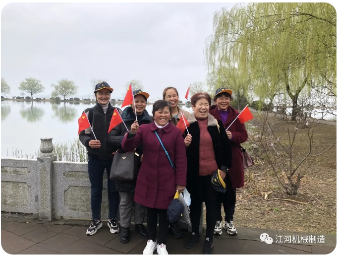 江苏向日葵视频下载成人女神节的旅游纪录