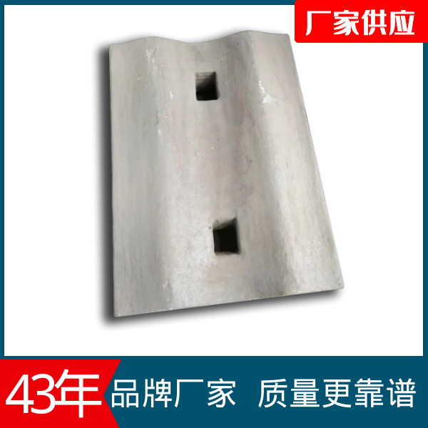 高铬耐磨向日葵视频下载官方版厂家