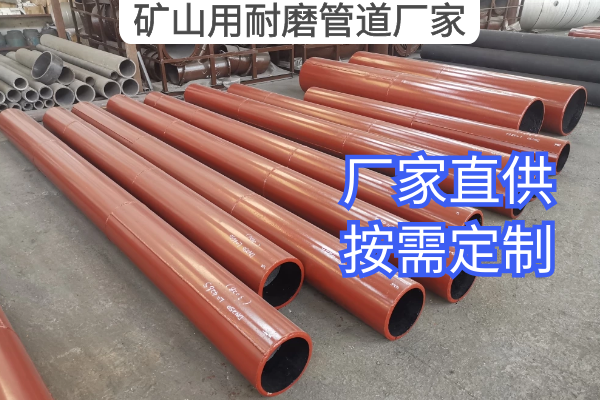 矿山用向日葵视频下载地址厂家