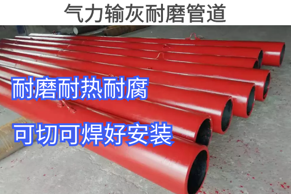 气力输灰向日葵视频下载地址