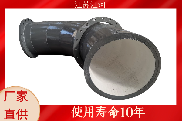 电厂向日葵视频下载地址陶瓷衬片