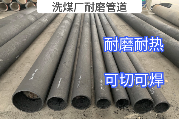 洗煤厂向日葵视频下载地址