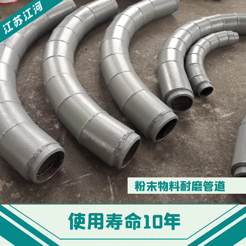 粉末物料向日葵视频下载地址