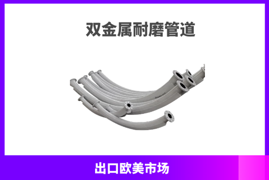 制粉系统向日葵视频下载地址