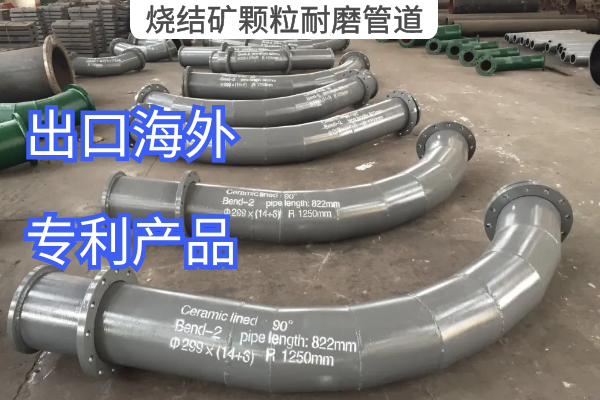 烧结矿颗粒向日葵视频下载地址
