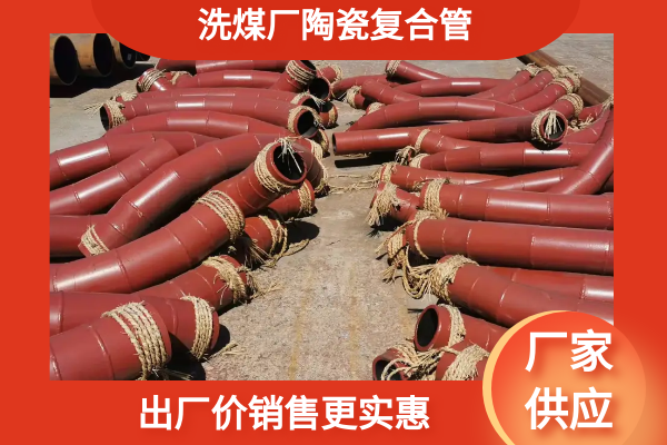 粉末物料向日葵视频下载地址