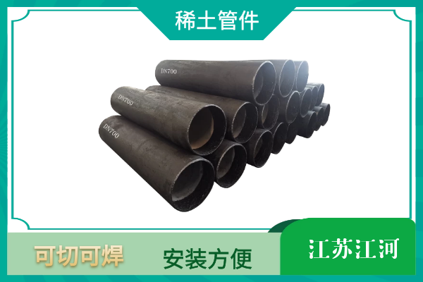 洗煤向日葵视频下载地址用什么材质