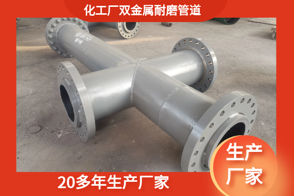 kmtbcr28双金属向日葵视频下载地址